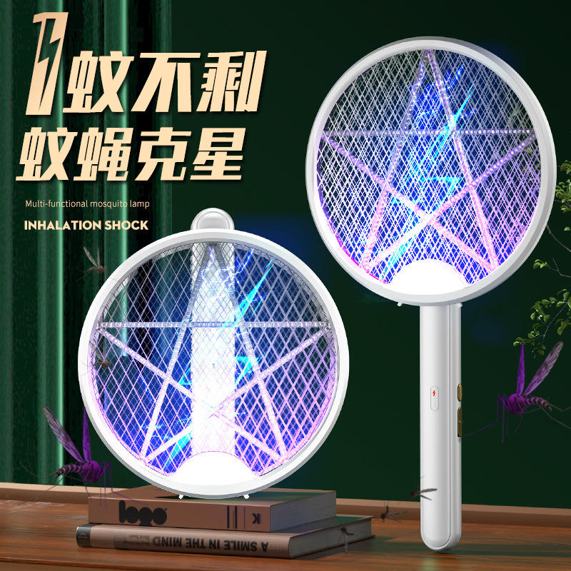 Electric mosquito swatter electric shock Foldable Mosquito swatter USB mosquito killer rechargeable household two-in-one mosquito killer lamp