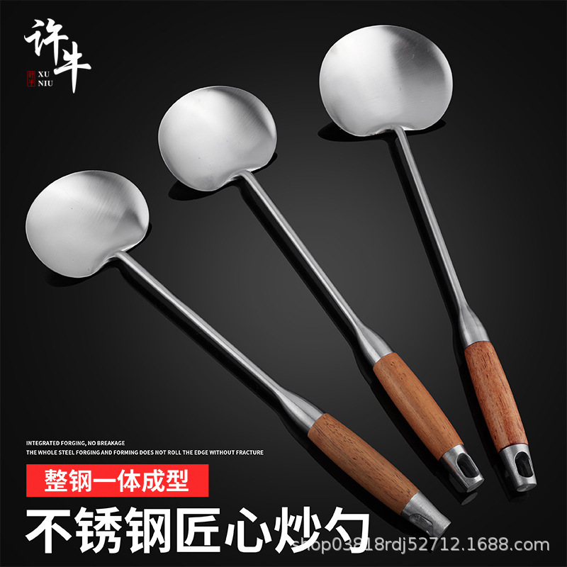 ステンレス炒めスプーン延長木柄シェフ炒めシャベル家庭用キッチン炒め鍋シャベル長柄砂光調理スプーンシャベル|undefined