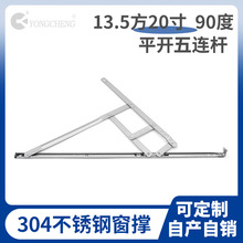 ƽ�_��90���q�20���ۯB����֧�μ����B�U���η��L��λ����܉�ΗU