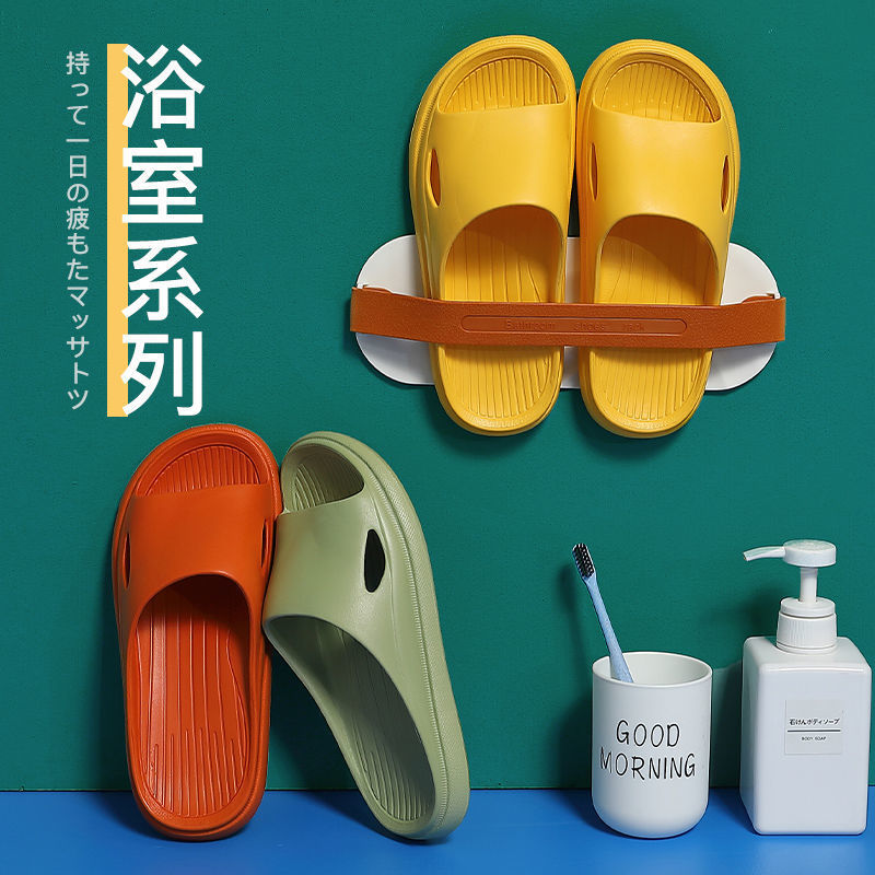 Hotel New Sandals for Women, Summer Outer Wear, Bathroom Slippers, Eva Lightweight Home Slippers for Men, Summer