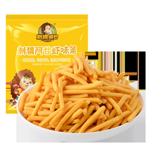 ���o�����rζ�l16g*10�����e����ʳ��ʳƷ���fС��С���b�r�l