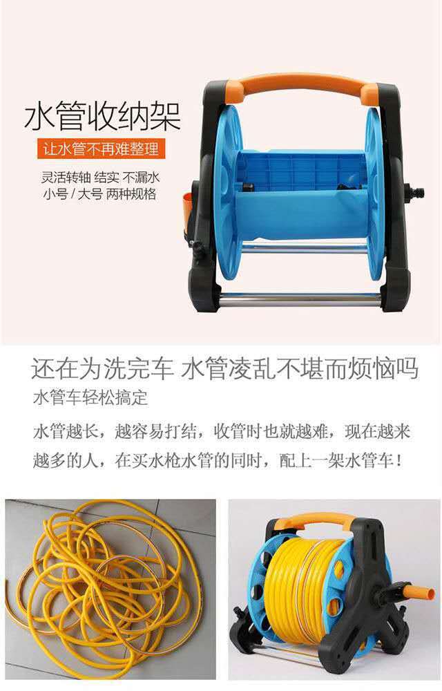 Suitable for car wash water pipe water gun high pressure water gun household suit water flower wash copper water gun tools antifreeze hose