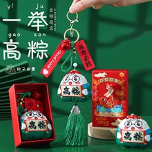 �и߿���־���ͶY�з꿼���^����}��耳׿۸��Ւ���W�����I�Y��