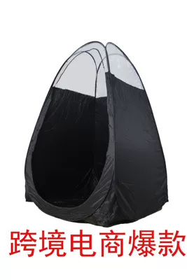 Simple Cover, Mobile Toilet, Avtomobil dam çadırları - spray-tent-single