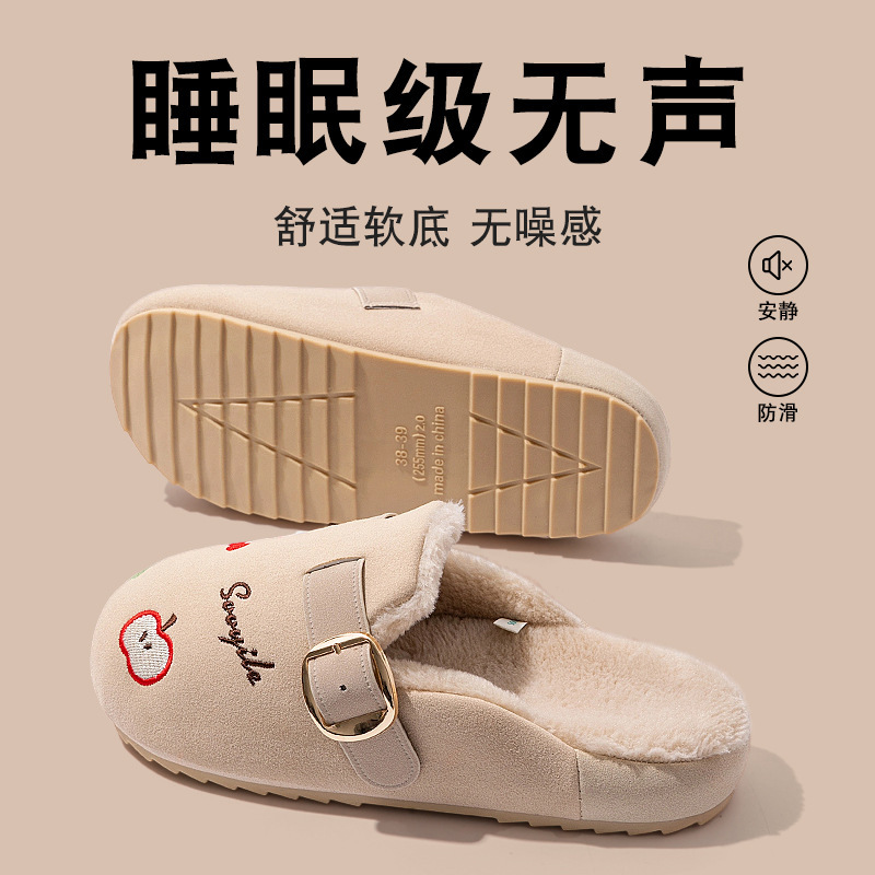 勃肯棉拖鞋女2025新款秋冬季保暖毛毛绒软底防滑防水室内棉鞋女款|undefined