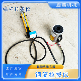 ���@䓽�����Ӌ10T/20T/30T�����o�»��W�^˨䓽�����ԇ�C