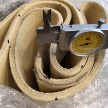 7-8mmԤ������ë̺50%NOMEX50% POLYESTER ���δ�����ë̺blanket
