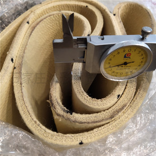 7-8mm�A�s�C��ë̺50%NOMEX50% POLYESTER �h�Ύ�����ë̺blanket