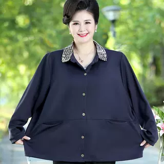 中老年长袖色衬衫女200斤胖mm妈妈特体大码衬衣春秋开衫薄外套