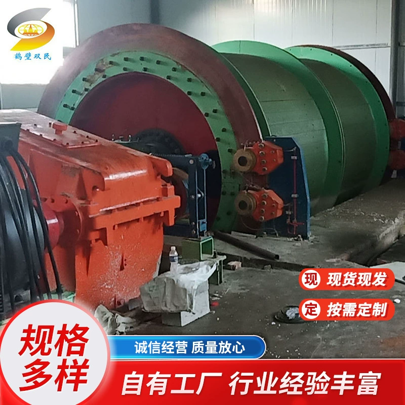 Строительный кран типа JKM, шахтный подъемник, угольная шахта, металлический шахтный подъемник 2JK-3X1,5P