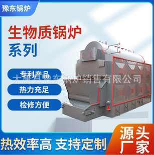 ��ʽ�����|朗l����偠t�F؛�S�� DZL�����|�w���p�Ͳϴ��偠t