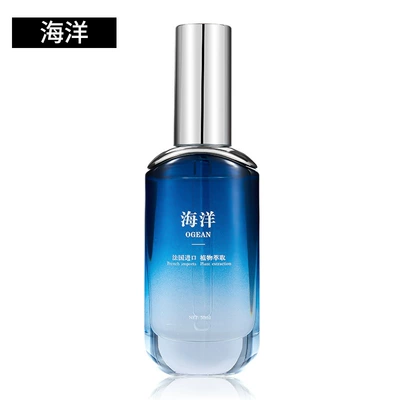 2024 Car Aromatherapy 50ML Car Perfume Aromatherapy - ocean