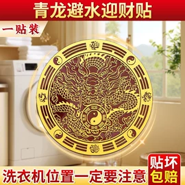 金属工艺品;其他装饰摆件;宗教法器