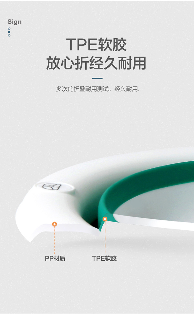 儿童皇冠折叠脸盆