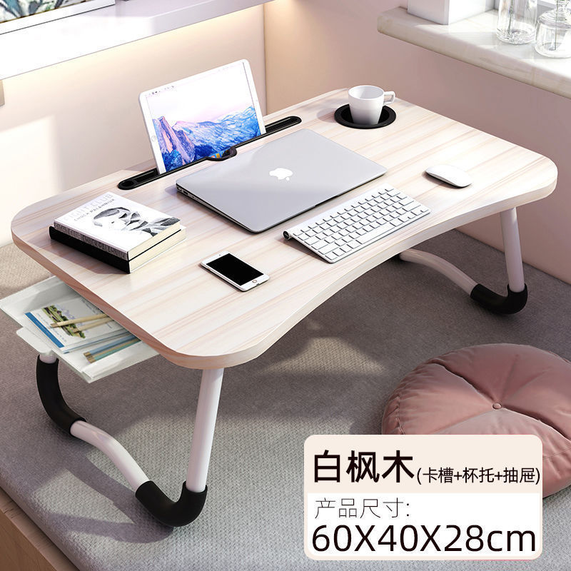 卸売りは小さい机のベッドの上でノートパソコンの机の寮を畳むことができます。|undefined