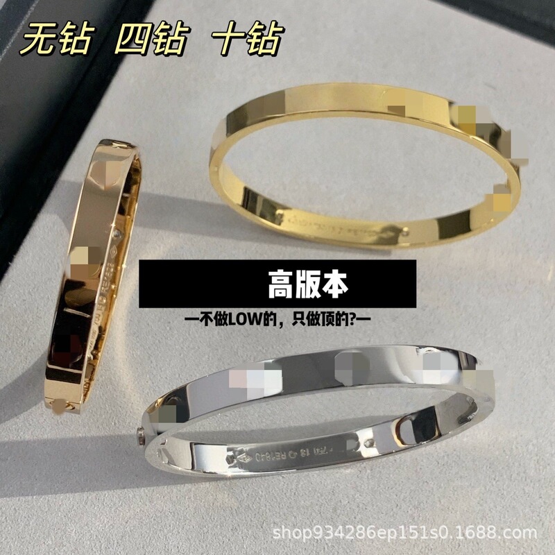 Titanium Steel Bracelet, Non-Fading Open Bracelet, Niche Design Couple's Plain Ring Bracelet, Versatile for Both Men and Women Titanium Steel Bracelet, Non-Fading Open Bracelet, Niche Design Couple's Plain Ring Bracelet, Versatile for Both Men and Women