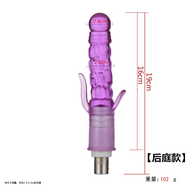 G10 (анальная версия) — Фиолетовый