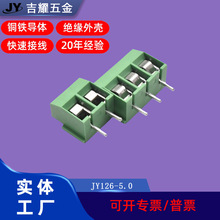 �羳�����Gɫ�������ʽ�Ӿ�����YY126PCB����̨���R�d�|�ρ����l