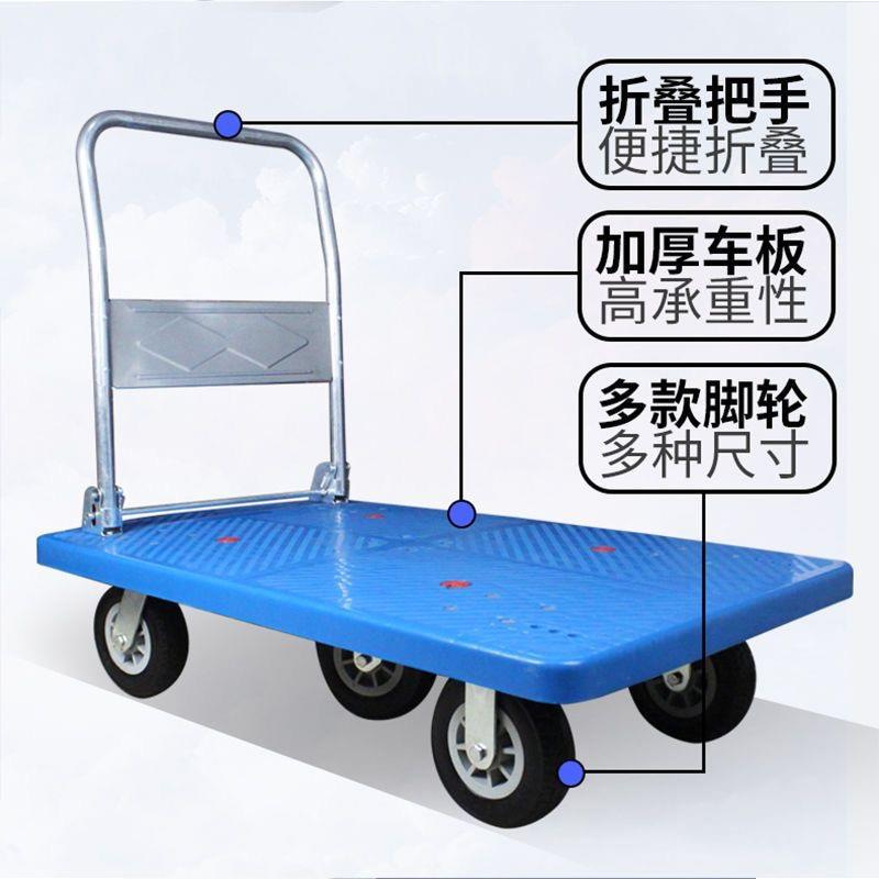 6inch 검정색 고무 바퀴가 있는 90×60 플러스 사각 튜브 450kg