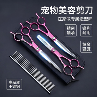 �������ݼ���������ë�������b���I��ë����ë������̩�����l��Ʒ