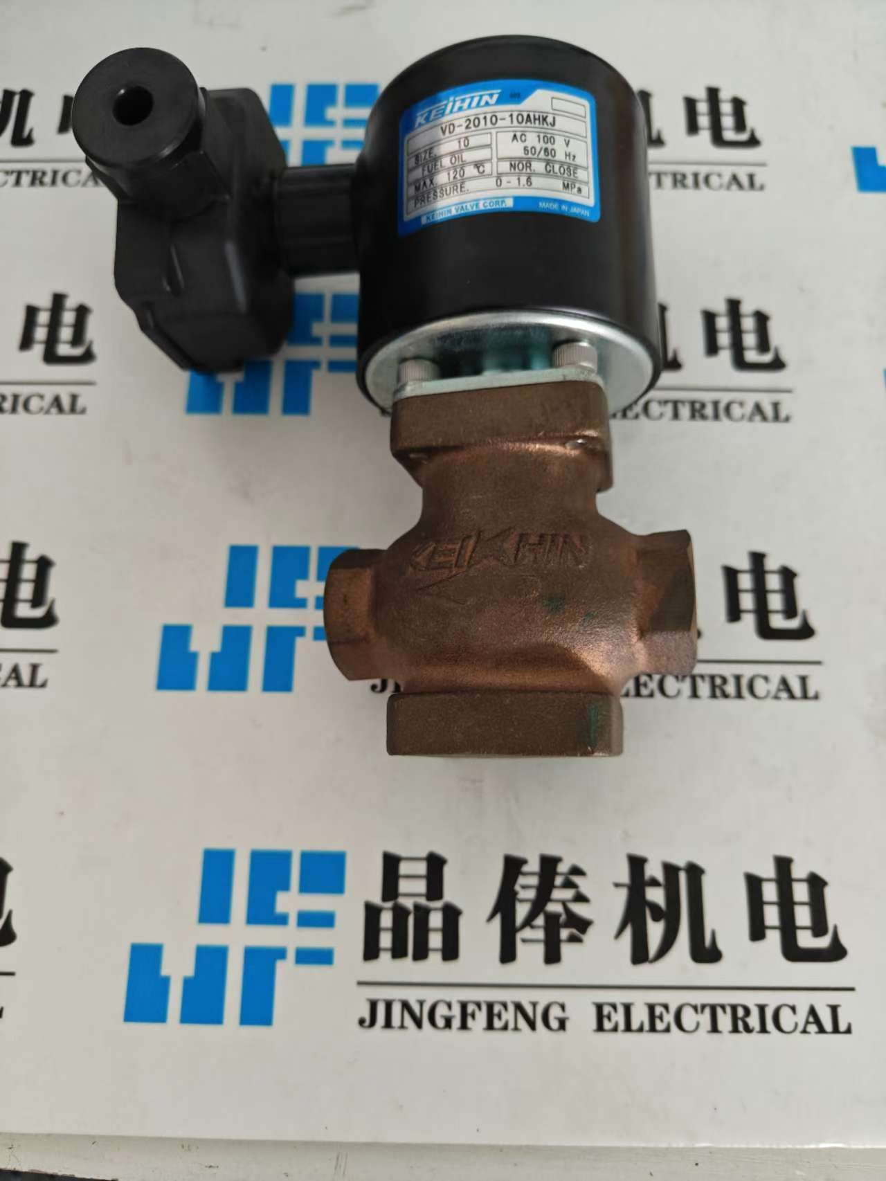 日本进口KEIHIN京滨电磁阀型号VSPD-1540-15WAG现货销售