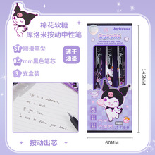 ��ľ�����¿��޻���ϵ�а������ԹP�׺пɐێ����׌W�����úڹP