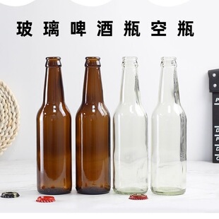 330ml͸��ơ��ƿ��ƿ��ˮƿС���ƿ��ᄎ��w����ƿ�F�w��ƿ