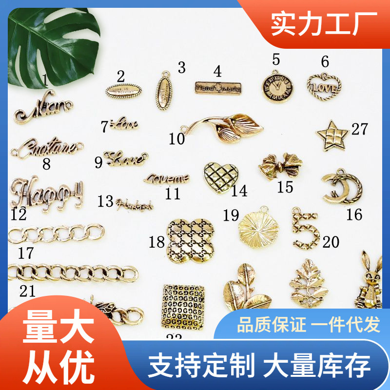 欧美合金配件做旧电镀古金色美人头吊坠材料 手作diy耳饰鞋包挂饰