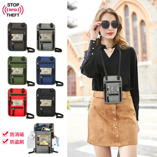 Amazon multi-functional halter passport bag RFID crossbody shoulder storage bag travel ticket certificate protective cover