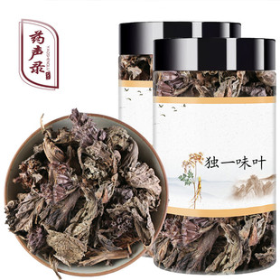 ��һζ�~ �Y�x���|���b��ș�� �Ĵ���һζ���~��50g/��