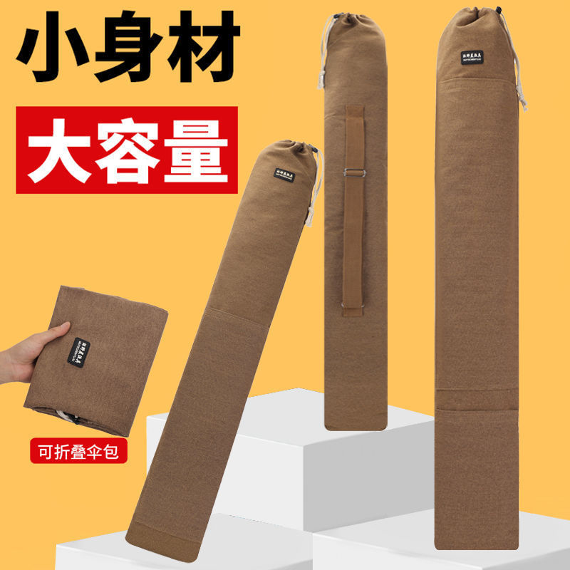 新款钓鱼伞包帆布渔具包鱼竿包鱼包鱼杆收纳包耐磨加厚渔具配件厂|undefined