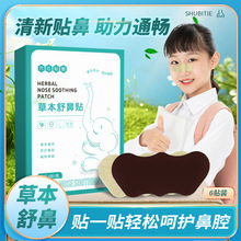 ����ͬ��ݱ�����N��ͯ�n���ӱ����N�ݱ��Q���澏����ͨ�╳���N