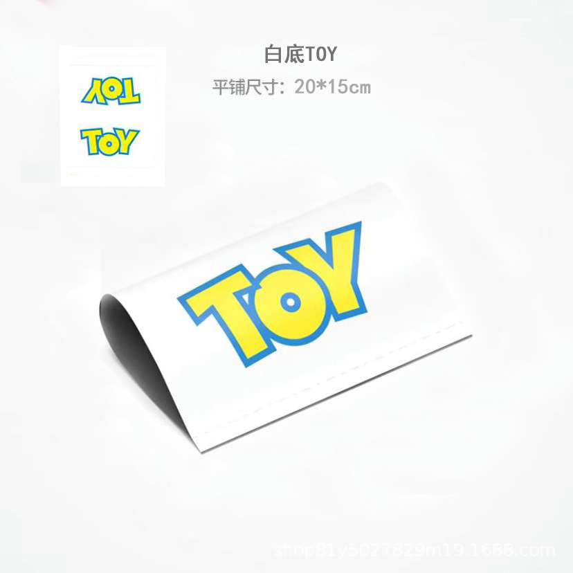 Toy white background