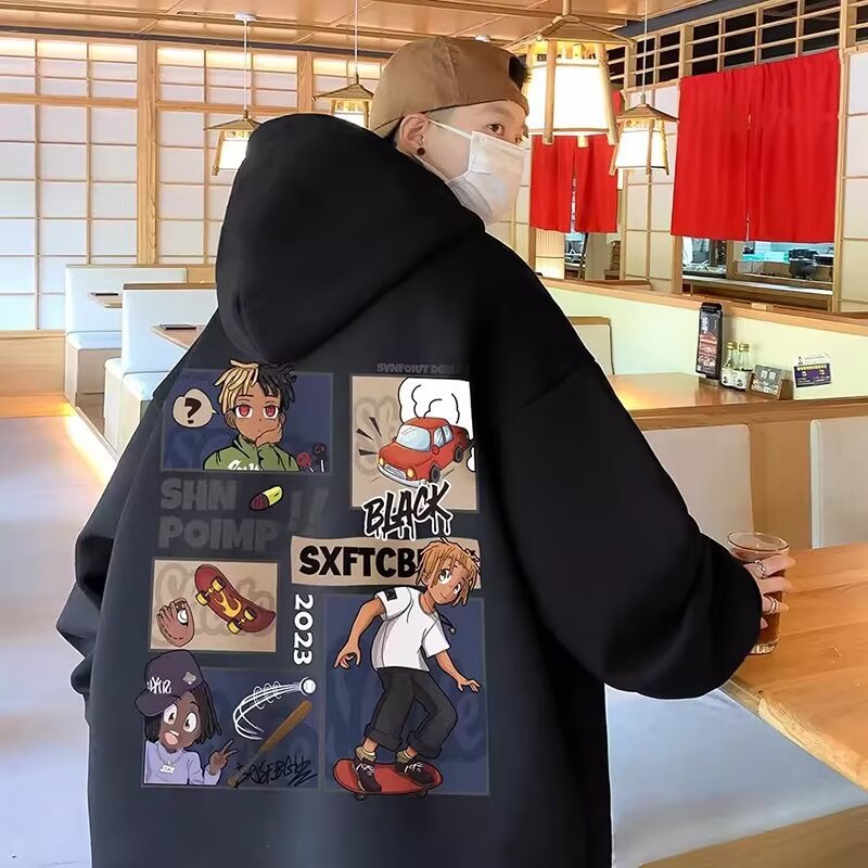 검은색
