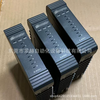 和利时全新 plc模块 HPW2410G 直流电源模块 原装现货   议价