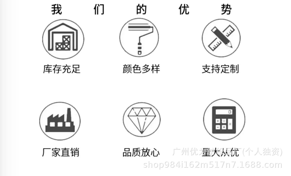 微信图片_20251010081525_308_202