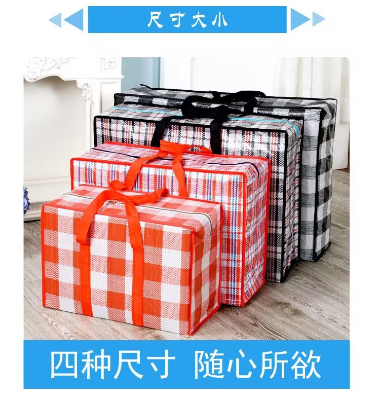 QQ图片20240225133003