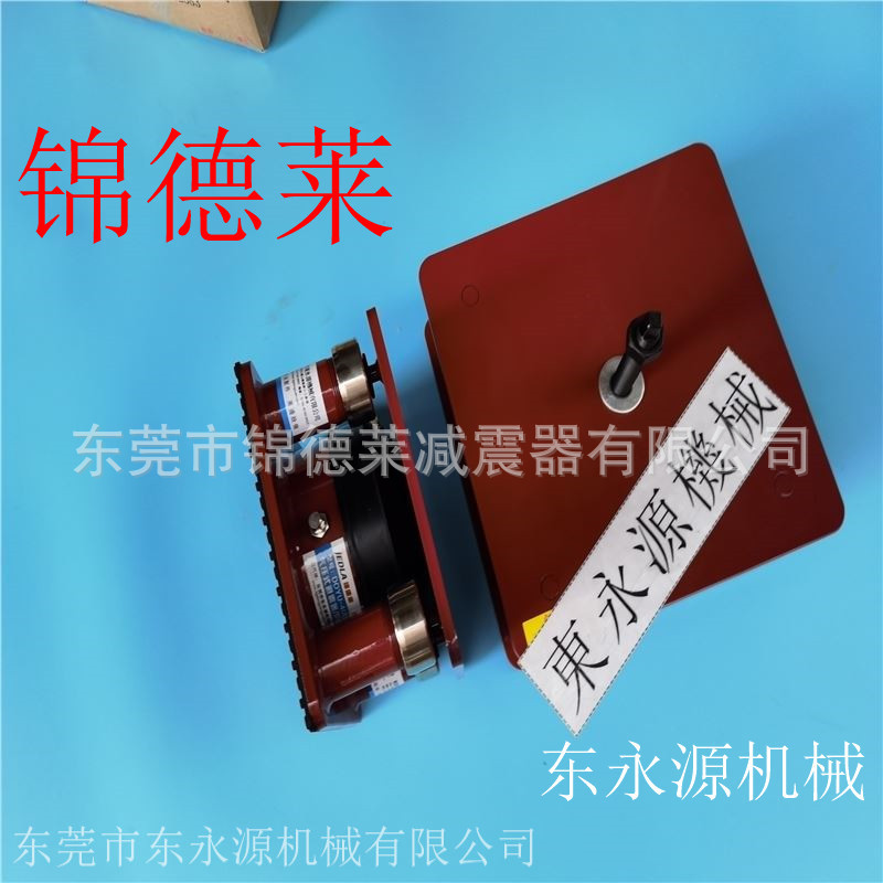 吸塑机避震器 双座模切机减震垫选JEDLA