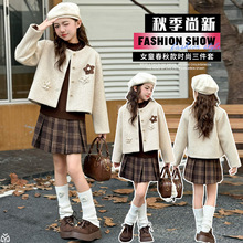女中童套装2025秋冬新款高级感立体花朵毛衣开衫三件套洋气格子裙