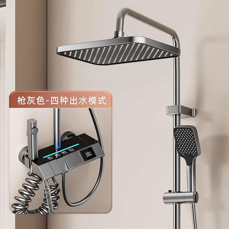 Fábrica transfronteriza ABS pistola gris 4 función presurizada calentamiento frío pantalla digital atmósfera lámpara ducha fuente de baño doméstico al por mayor