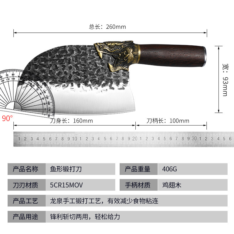 Cuchillos caseros de cocina de acero inoxidable cuchillo de cocina cortar cortes de carne cuchillo de forja cuchillo de hueso regular Yangjiang