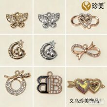 �僽�ɫ�yɫ���ĺ���С���Ʒdiy�b�����֙C������ЬëëЬdiy