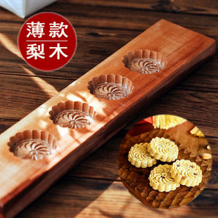 ��ľ�\��G�����c�Ϲ�������������P��������ʳ�決ľ�|ģ��