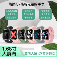 �¿�T166�{��ͨԒ�ֱ���������Ѫ���O�y�Z�������\�ӷ�ˮ�����ֱ�