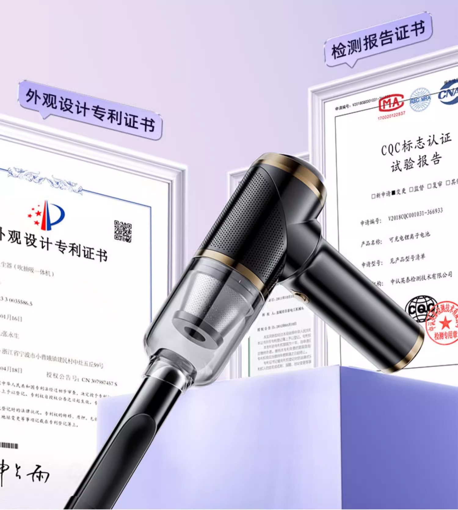 Car Vacuum Cleaner Car Wireless Charging Car Home Super High Power Suction Small Handheld Portable Mini