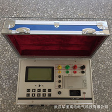 HTC-S20A三相电容电感测试仪武汉厂家电感测试仪电抗器电感量仪