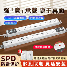 �������׼��ö��λPDU���������Ͼ���늸��Ӿ�����^�d�๦��