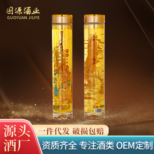 �˅�¹��&middot;������ϲ 900ml*4ƿ  ¹Ѫ¹�޽�β�þ� �߶����a�YƷ