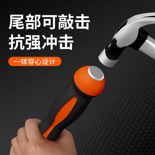 Manufacturer wholesale large screwdriver extra large extra long screwdriver lengthened can knock long rod through the screwdriver box