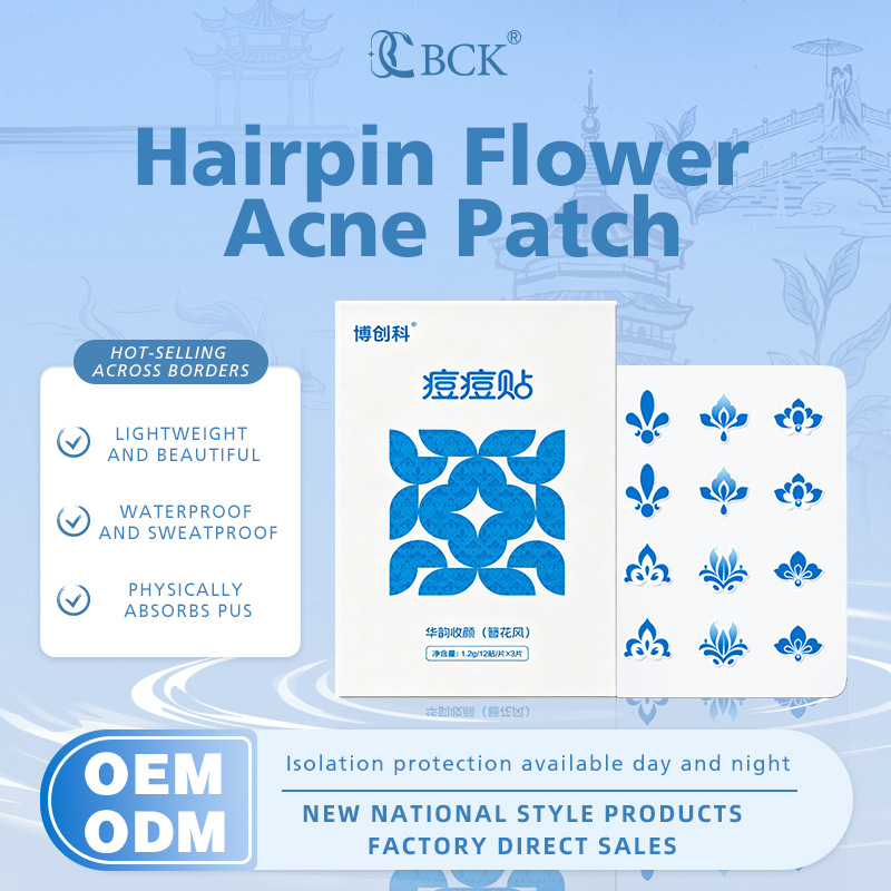 Flower Shaped Hydrocolloid Acne Patch Pimple Patch Blemish